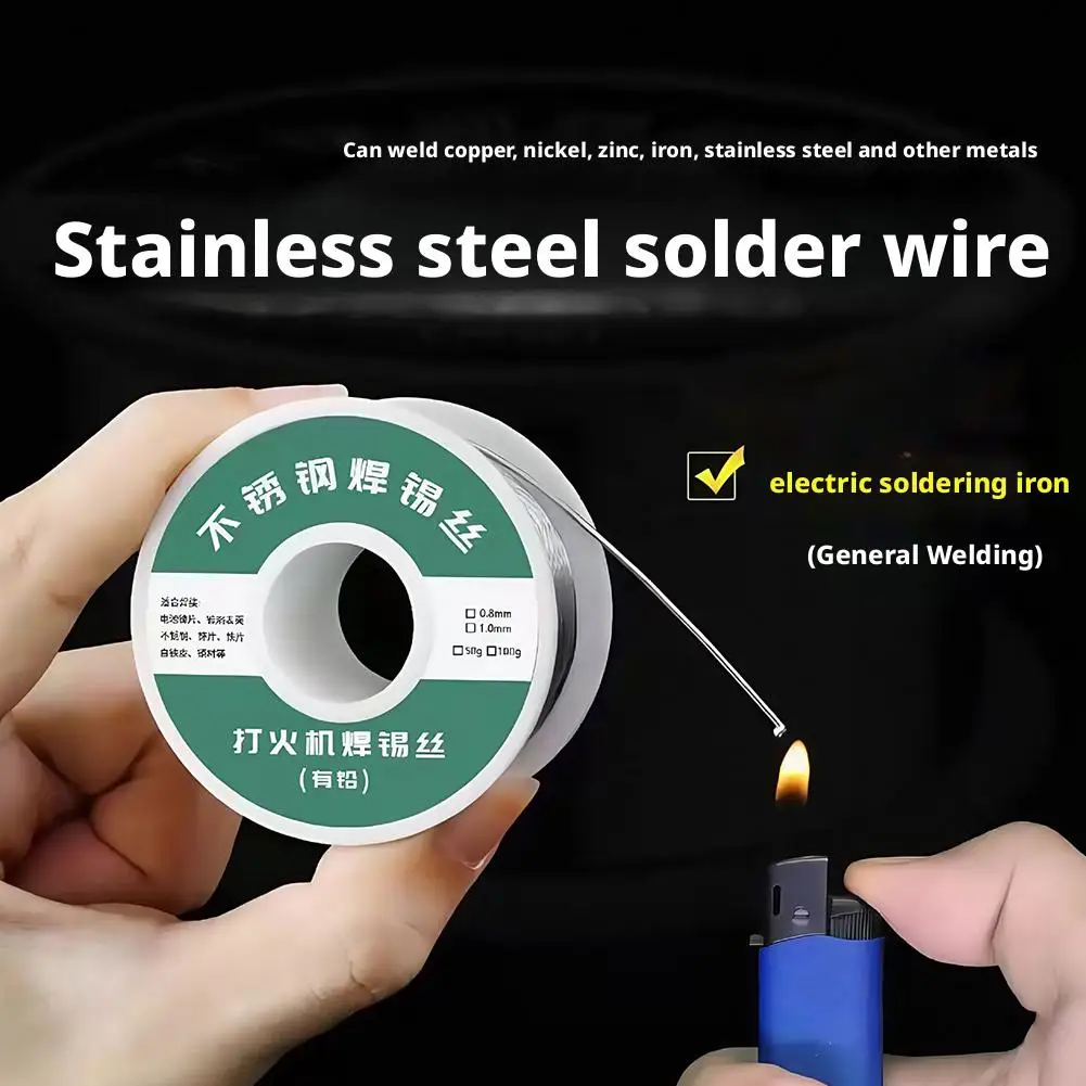 الفولاذ المقاوم للصدأ لحام سلك الصنوبري الأساسية تدفق محفظة سهلة تدفق الصلب النحاس الحديد الألومنيوم شعلة لحام أداء لحام #3