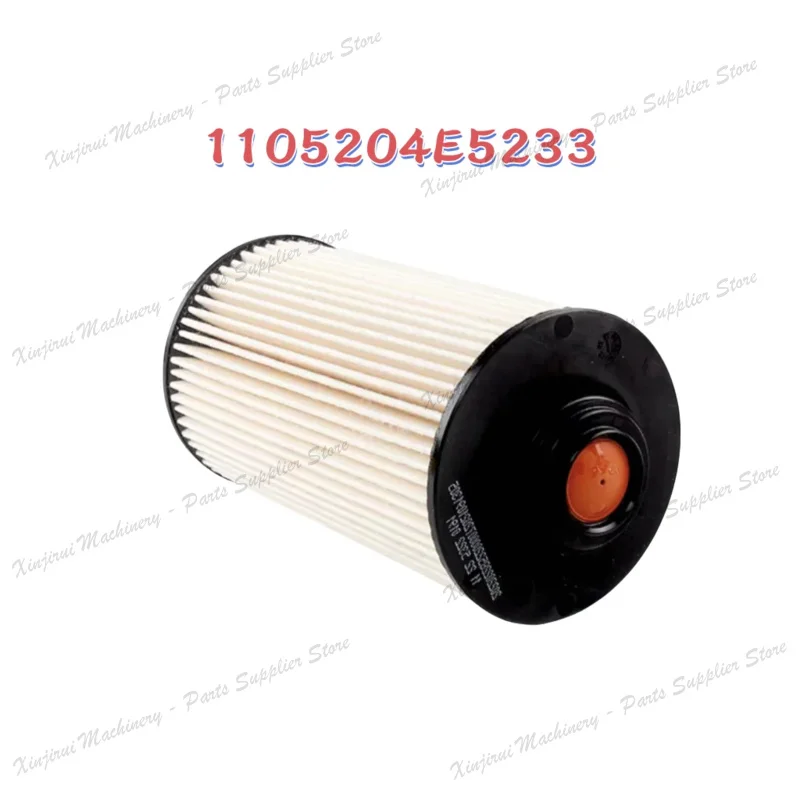 Jianghuai Junling V6 V5 G6 Kangling J5 J6 A8 Yunnei D25 D30 fuel filter 1105104E5233 oil-water separator filter 1105204E5233