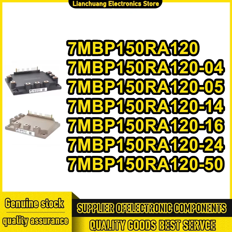 7MBP150RA120 7MBP150RA120-04 7MBP150RA120-05 7MBP150RA120-14 7MBP150RA120-16 7MBP150RA120-24 7MBP150RA120-50 IGBT MODULE