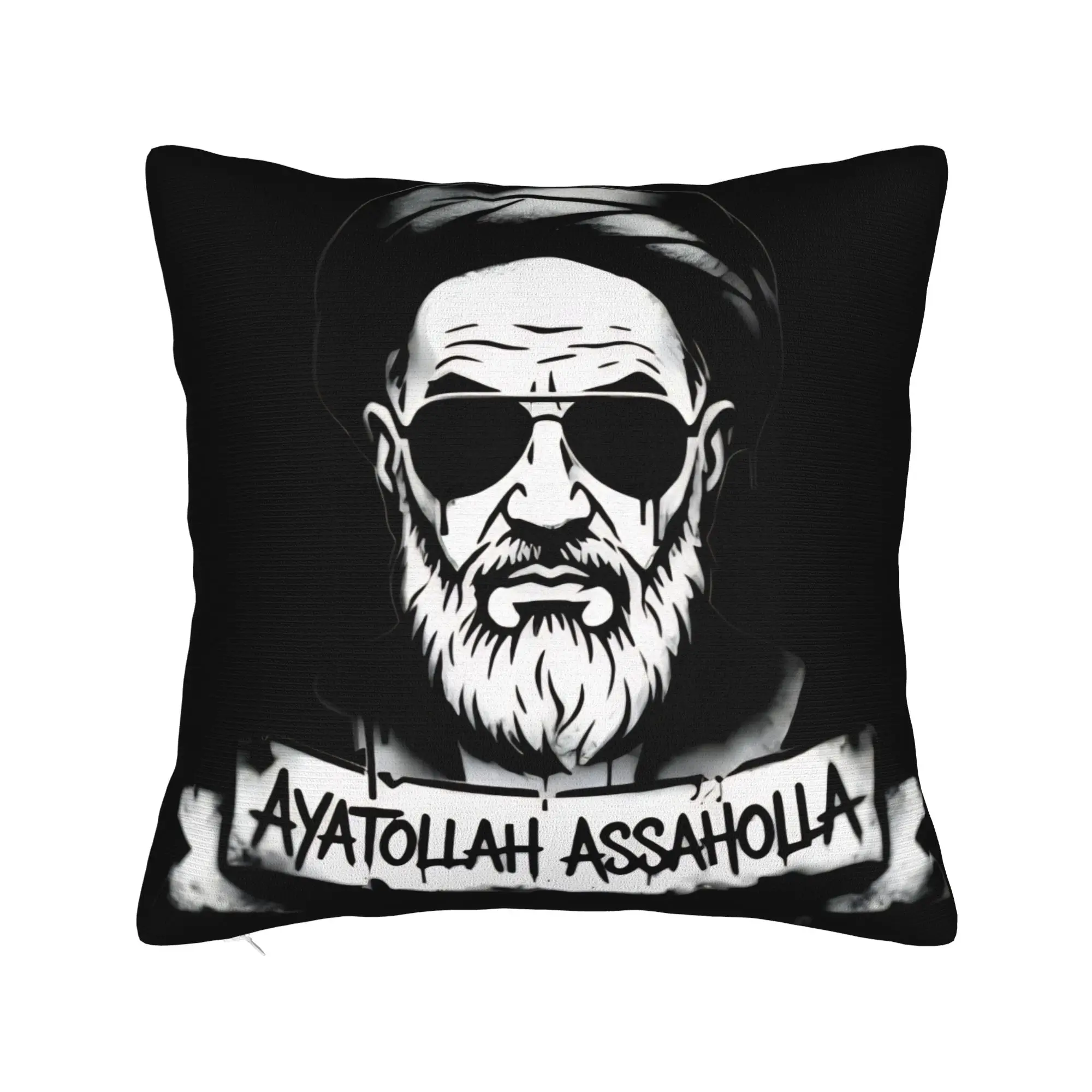 Ali Khamenei Iran R…