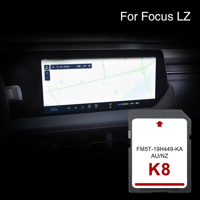 Compatibity For Ford Focus LZ K8 Sync2 GPS Navi Maps And Navigation Card Car SD Memory Austrial New Zealand