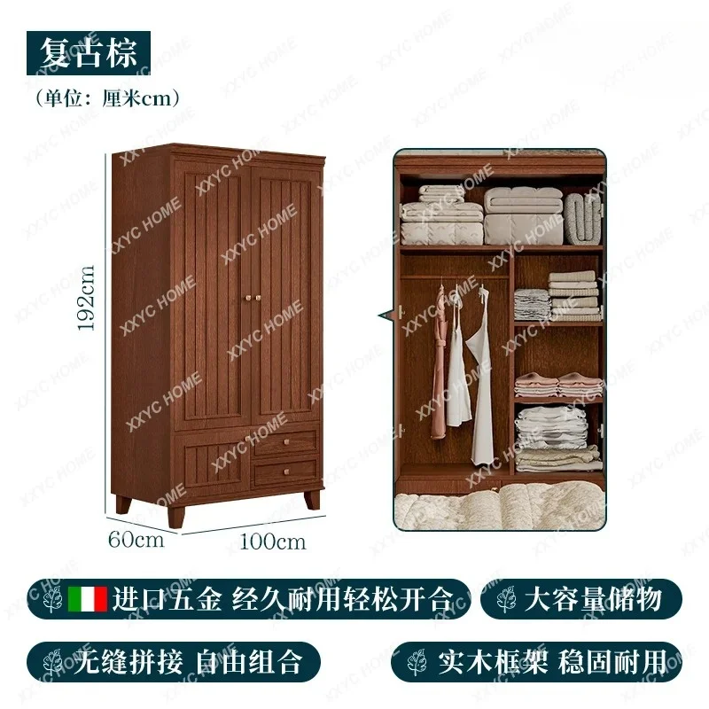 Solid wood wardrobe two-door bedroom hanging clothes cabinet small apartment household two-door storage wardrobe  FT