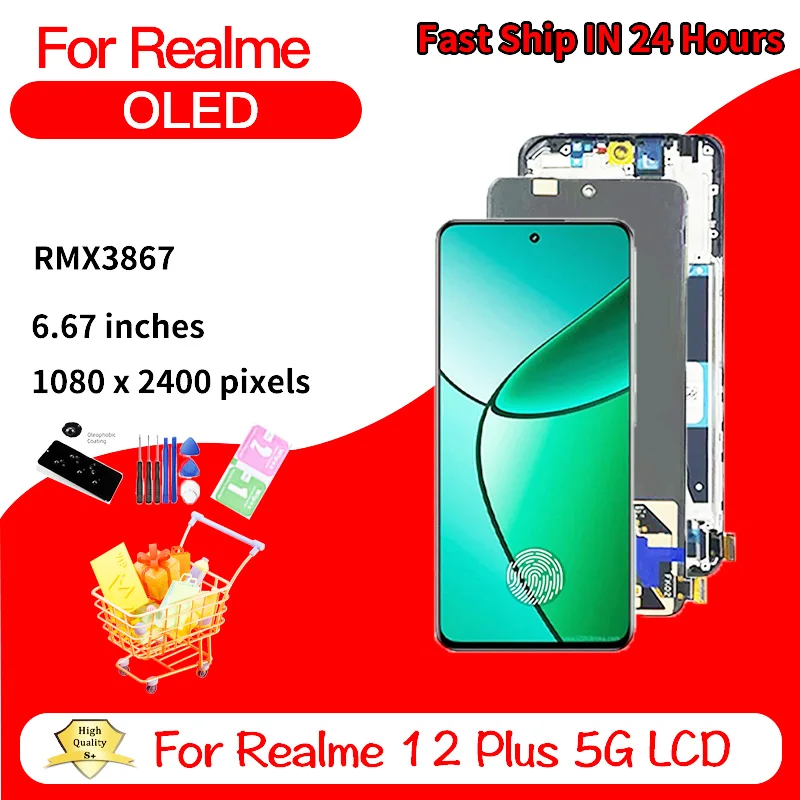 667インチoled-realme-12-plus-5g用lcdディスプレイ画面タッチデジタイザー、realme-12-5gディスプレイrmx3867用画面交換