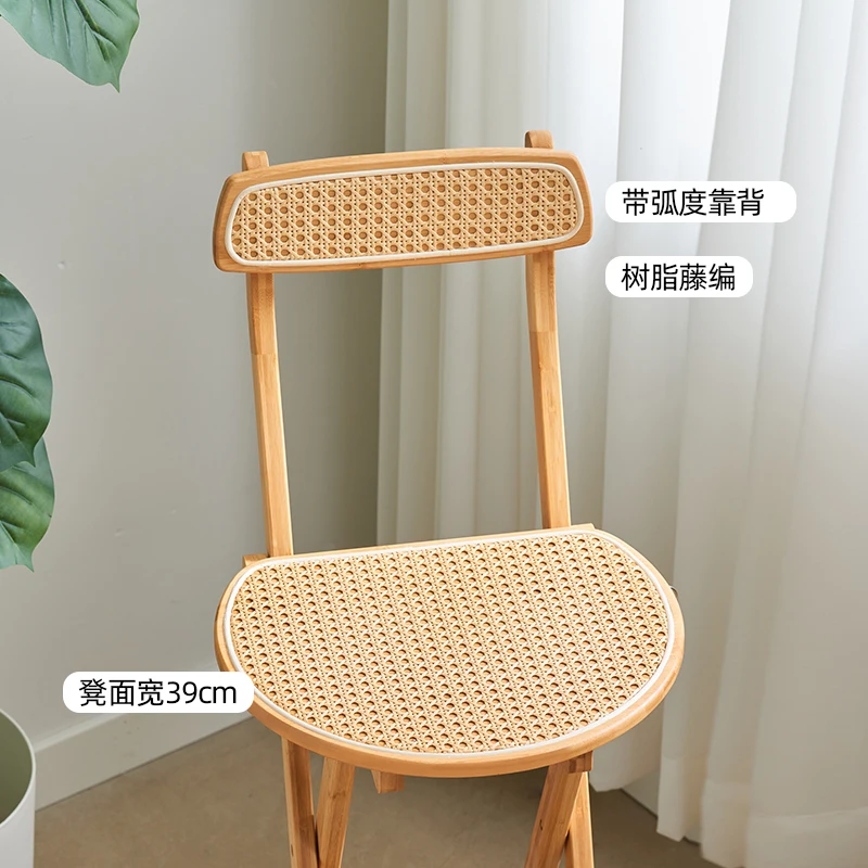 Taburete de Bar plegable para el hogar, silla de Bar de madera maciza, taburete alto minimalista moderno, silla de respaldo de ratán japonés para