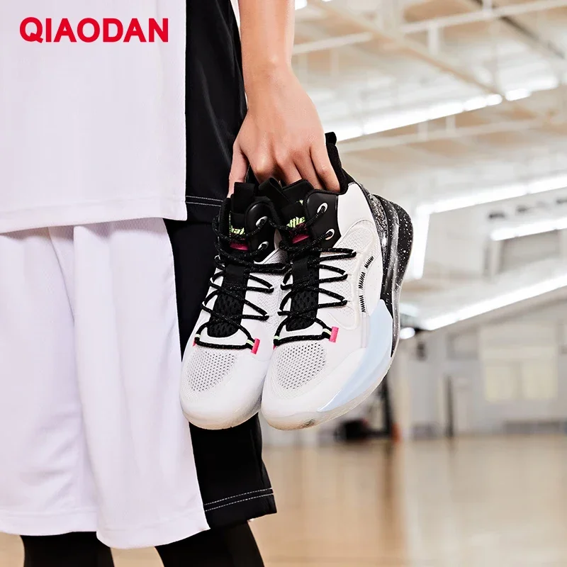 QIAODAN Basketball Shoes for Men 2023 Fashion Professional Non-Slip High Top Sports Shoes Fashion Gym Male Sneakers XM25210101