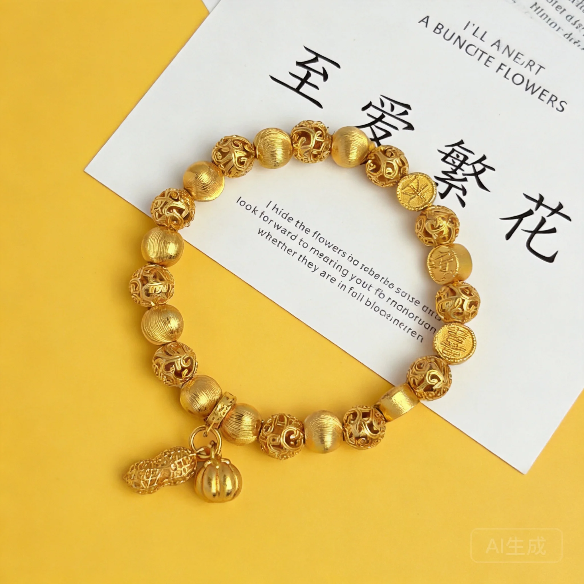 

24k Gold Plated Traditional Chinese Auspicious Peanut Hydrangea Cat Eye Beaded Bracelet Lucky Wealth Blessing Jewelry For Women