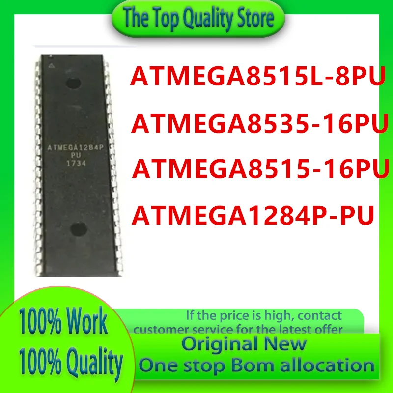 100% New ATMEGA1284P-PU ATMEGA8515L-8PU ATMEGA8515-16PU ATMEGA8535-16PU ATMEGA1284P ATMEGA8515 ATMEGA8535 IC Chip DIP-40