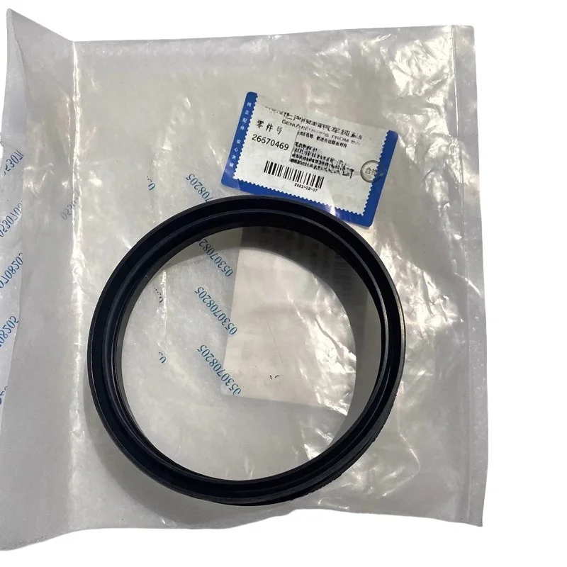 5494069 26670469 Su…