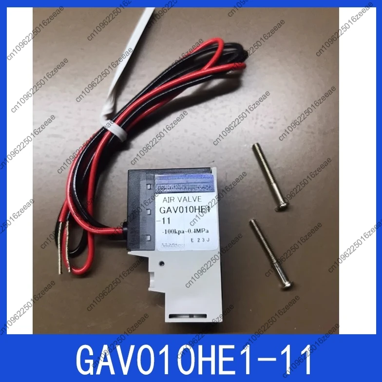 

New solenoid valve GAV010HE1-11 -100kpa~ 0.4Mpa 24VDC