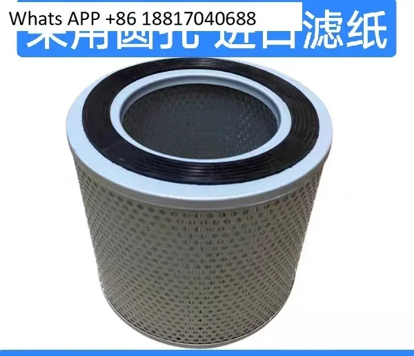 Spark machine filter oil filter filter element 230 * 140 * 200HP mirror double head machine AB30