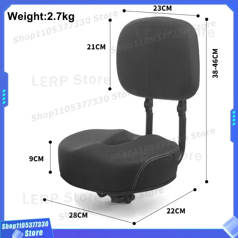 Wide Bicycle Seat Cushion with Backrest Comfortable Large Saddle for Electric Bikes Tricycles Commuter and Stationary Cycling