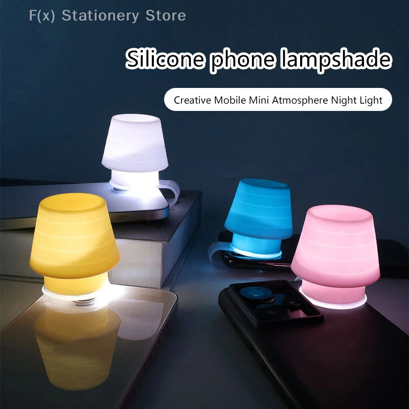 

Silicone Mobile Phone Lampshade Mini Auxiliary Lighting Bookmark Lighting Lamp Creative Home Lighting Supplies Gifts