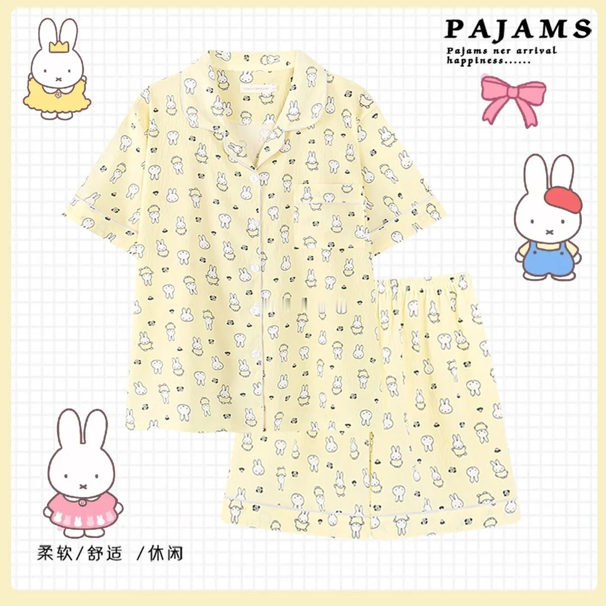 

Miffy Rabbit Cute Sleepwear Female Summer Cloud Cotton Short Sleeved Shorts Cartoon Sweet Home Clothes Set