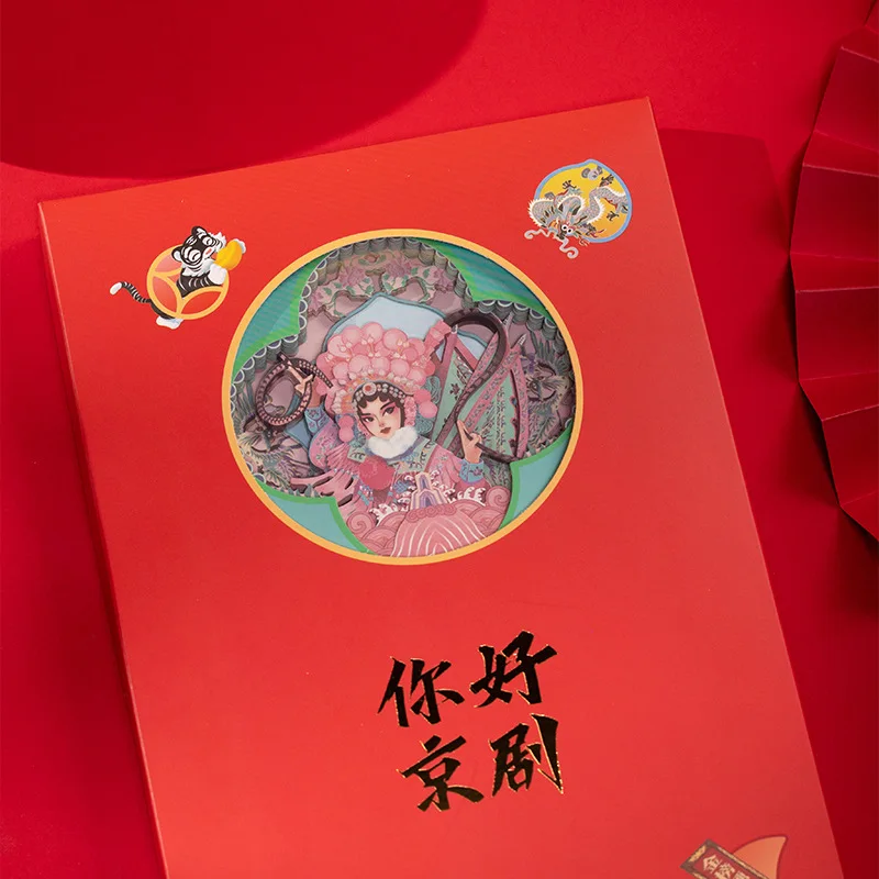 Peking Opera Red Makeup Heroic Themed 3D Stereo Paper Carving Cultural Creative Notebook with Theatrical Charm