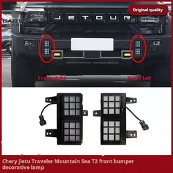 Para Chery Jetour Traveller T2 conjunto de luz antiniebla parachoques delantero faro lámpara luz de circulación diurna accesorios de coche