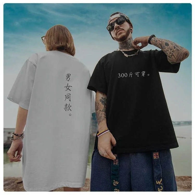 تي شيرت فضفاض بأكمام قصيرة من القطن الخالص للجنسين نصف كم قميص أساسي عصري أسود وأبيض للسيدات برقبة دائرية من القطن