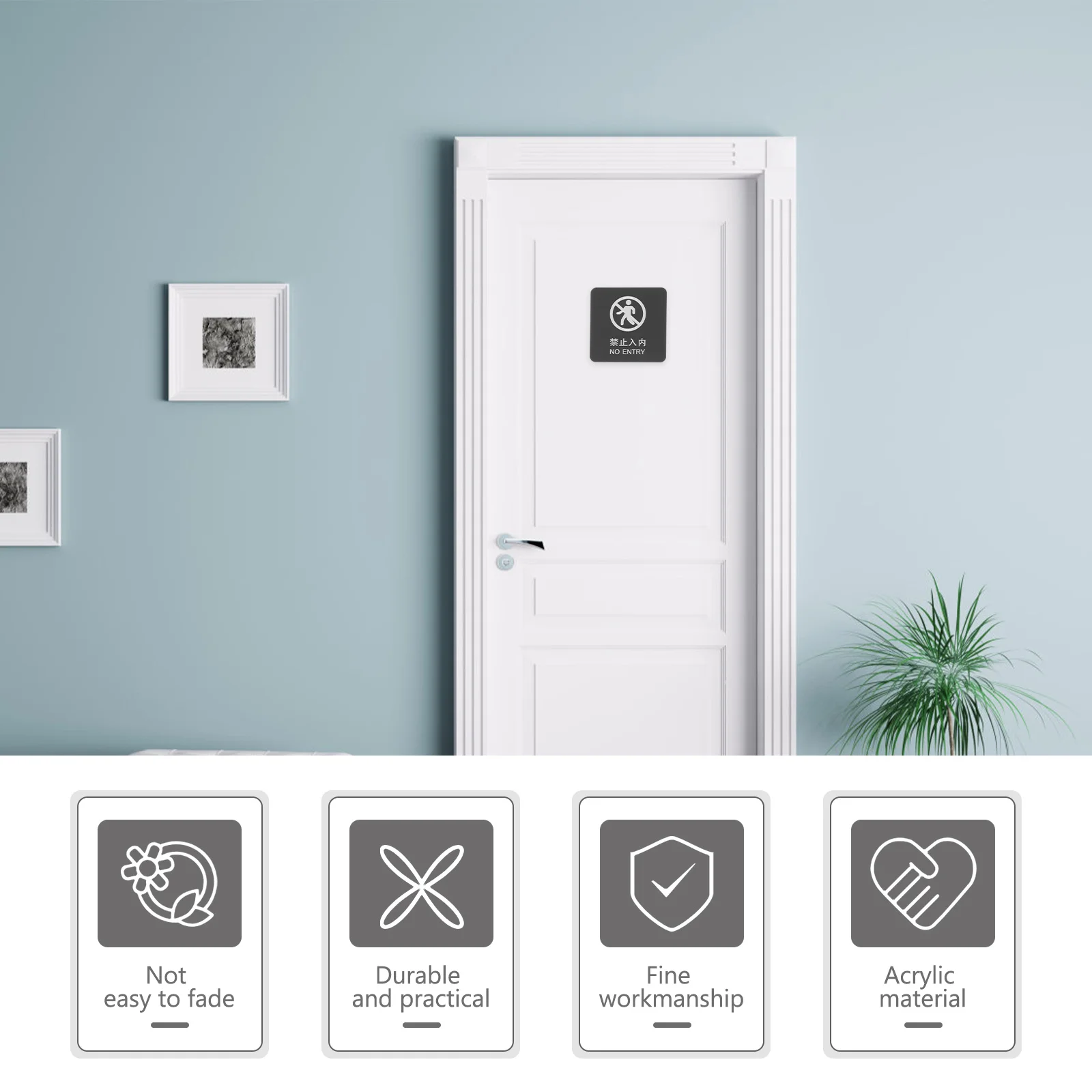 

No Entry Board Acrylic Waterproof For Indoor Outdoor Hotel Restaurant Office Wall No Entry Sign Reminder