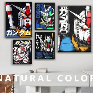 12 최고의 판매 건담 포스터 - №4