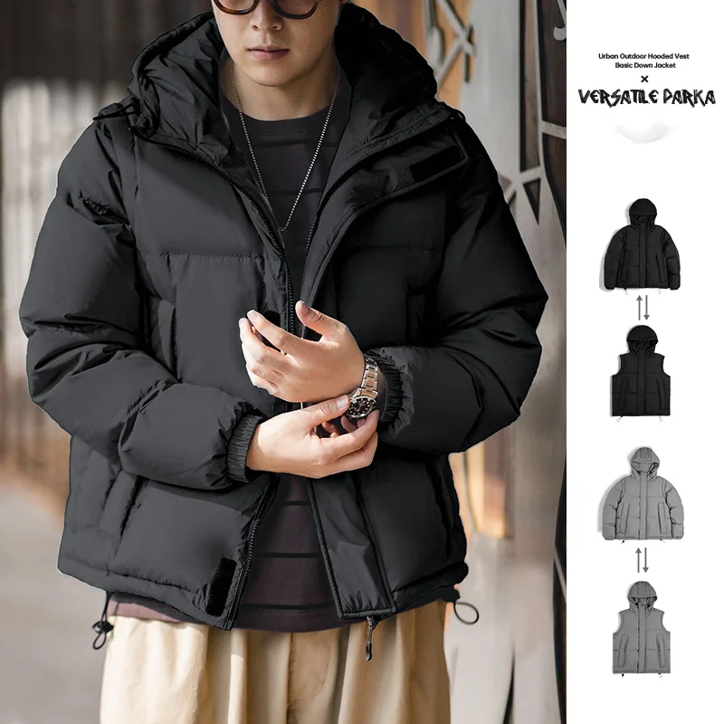 Maden Men's Winter Detachable Sleeves Down Jacket Outdoor Functional Hooded Vest Jacket Warm Thickened Overcoat Versatile Parka