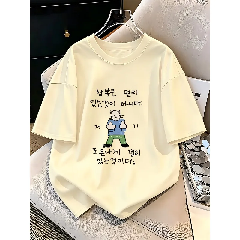 2026 Spring/Summer New Women's Short sleeved T-shirt Hand drawn Funny Cute Style Cat Image Wearing Blue Top and Green Pants