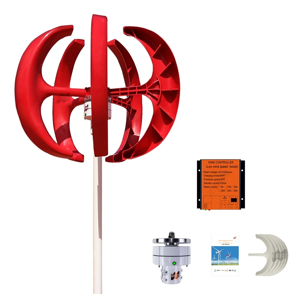 

400W 5 Blades 12V24V Low Wind Speed Start Vertical Wind Turbines Generator MPPT Controller Silence Windmill LED Charge Indicator