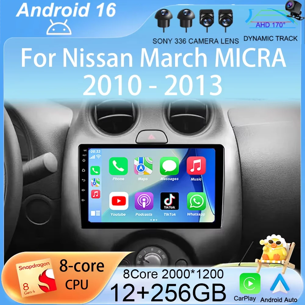 Android 16 para Nissan March MICRA 2010-2013, Carplay Auto 4G WIFI, Radio para Auto, Reproductor Multimedia, Navegación GPS, DSP Estéreo, 2Din DVD