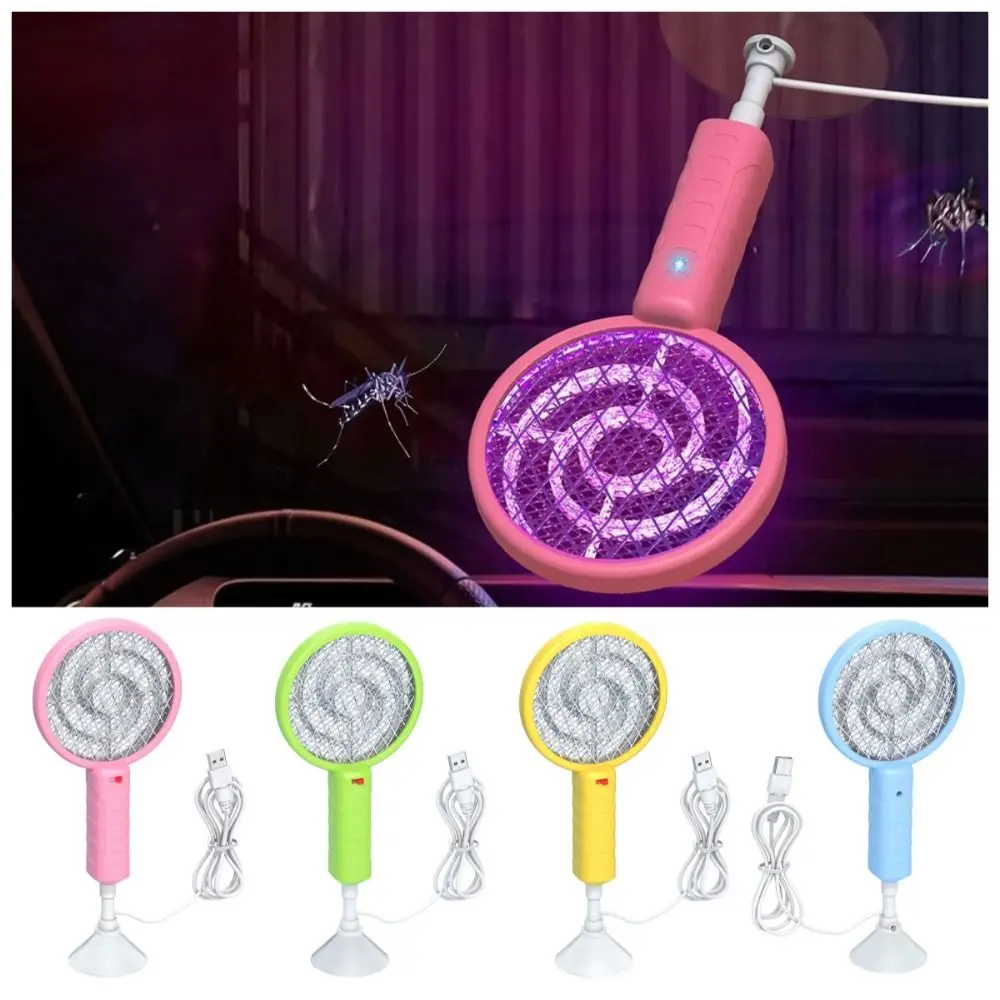 

Durable Mini USB Mosquito Swatter Electric Shock Suction Cup Mosquito Killer Lamp Security Net Portable Fly Bug Zapper Household