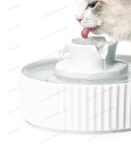 Ceramic Automatic Pet Water Dispenser - Circulating Filter Running Water Feeder for Cats & Dogs, Healthy Hydration Solution