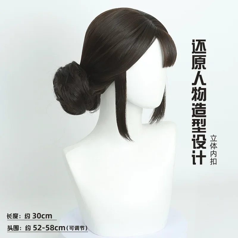Synthetic Long Straight Cosplay Wig Lotus Princess-Inspired Center Part Realistic Scalp Top Split Bun Anime Party Costume Hair