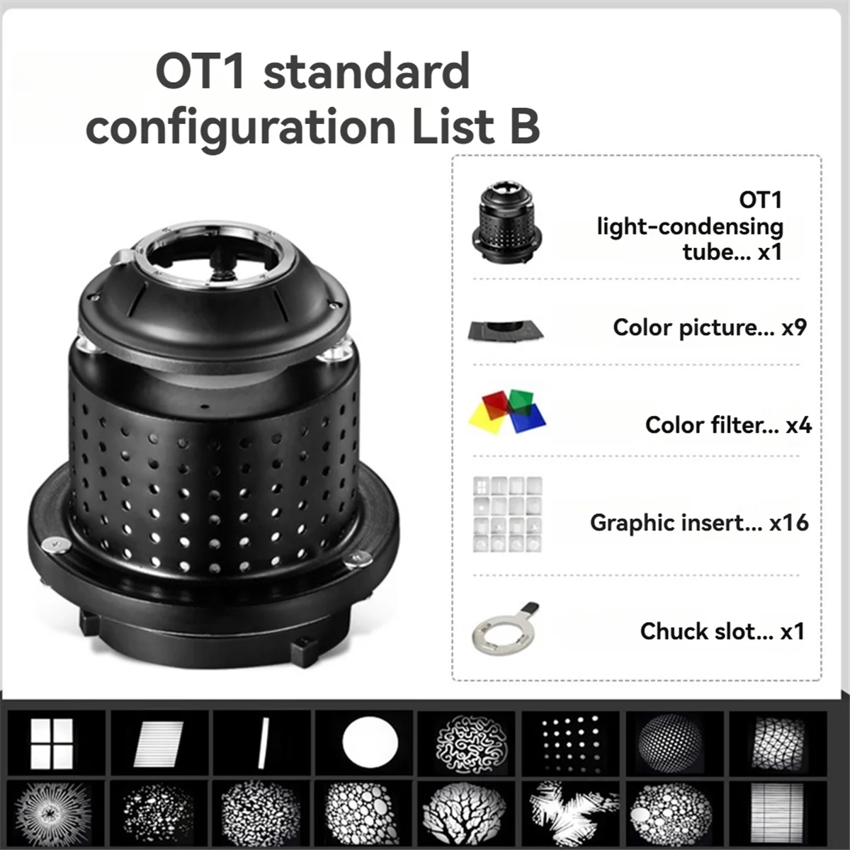 ホット販売 OT1 写真フラッシュスヌート円錐レンズマウントフラッシュライトプロの写真アクセサリー