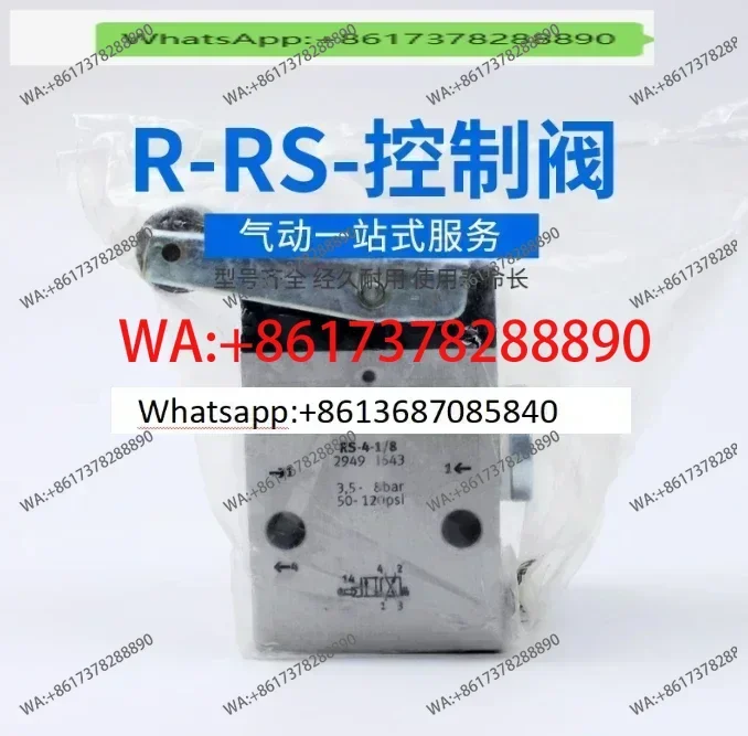 

New original Roller lever valve RS-4-1/8 2949 RS-3-1/8 2272 R-3-1/4-B 8985 R-5-1/4-B 8996 R-3-M5 3629 V/O-3-1/8 4938