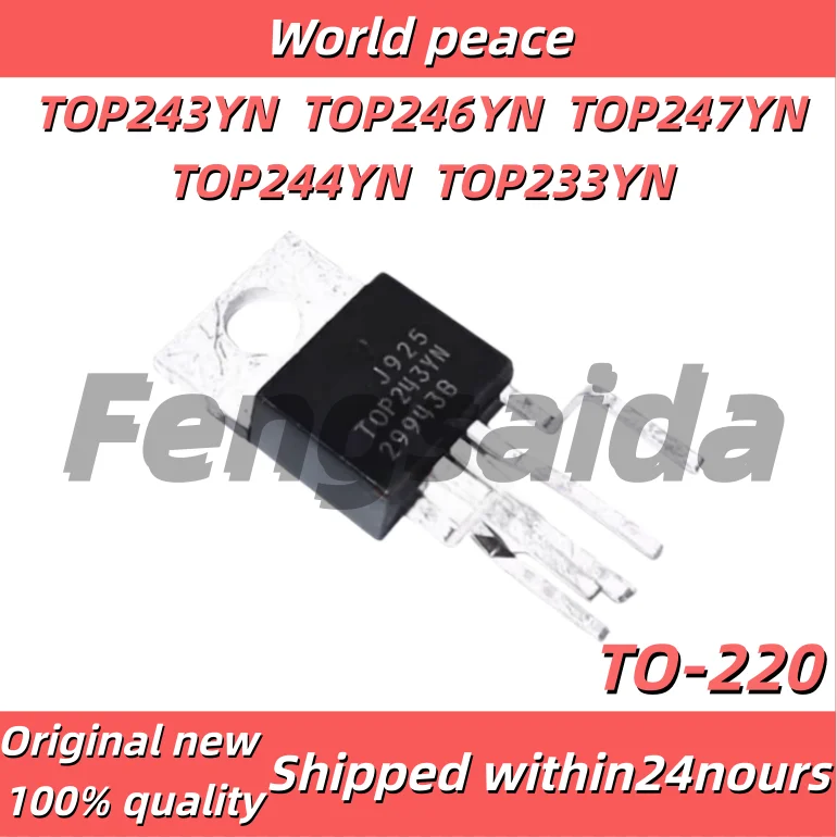 5PCS/100% Brand new original TOP243YN TOP246YN TOP247YN TOP244YN TOP233YN Direct plug-in TO-220
