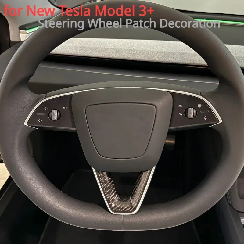 

Нашивки декоративные из углеродного волокна для руля Tesla New Model 3 Highland 2024