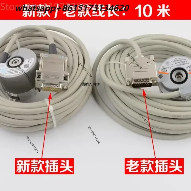 Genuine Elevator Accessories Synchronous Host Encoder Compatible with Kubler Baumer High Precision Rotary Encoder for Lift