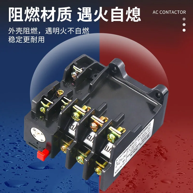 Longyin Electric JRS5-20 Thermal Overload Relay JR36-20 Temperature Overload Motor Protector Series