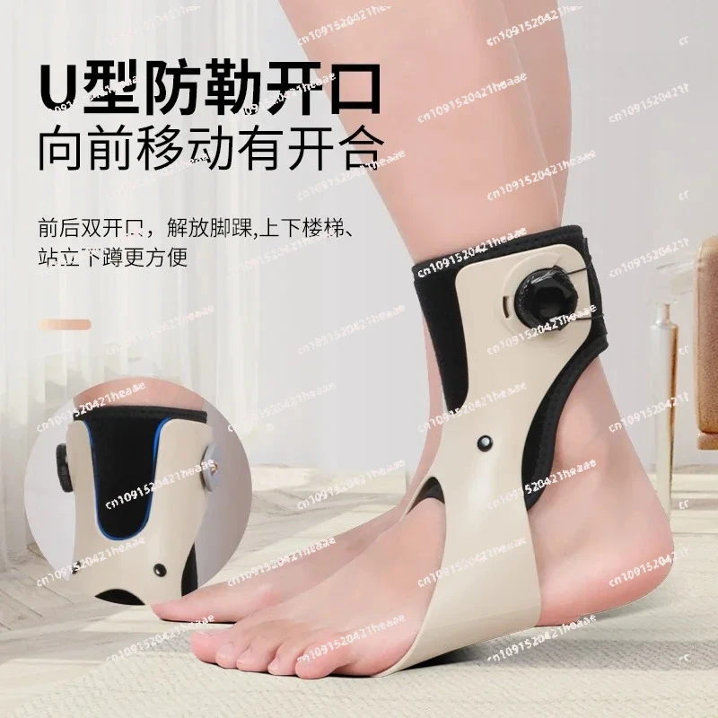 Suitable for outward traction stroke hemiplegia, foot drop orthotics, inward rotation orthotics, ankle joint support correction