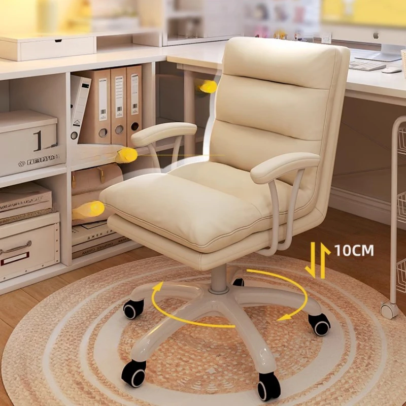 

Desk Recliner Office Chair Computer Theater Gamer Garden Dining Chair Gaming Mobile Silla Ergonomica Office Furniture CY50BGY