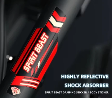 

Shock absorber sticker suitable for YamahaNMAX motorcycle front shock absorber electric vehicle U1 front fork reflective sticker