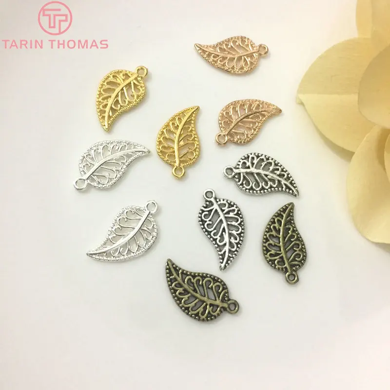 (3997)50PCS 16*10MM Zinc Alloy Double Side Lovely Leaves Tree Leaf Charms Pendants Diy Jewelry Findings Accessories Wholesale