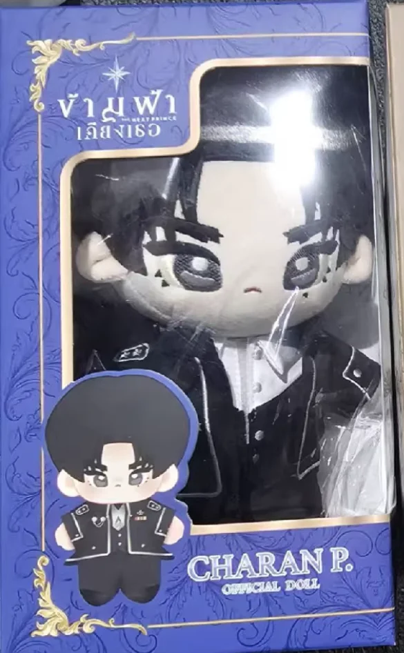 ZeeNuNew THE NEXT PRINCE ぬいぐるみ In stock The night of The Next Prince ZeeNunew Photobook Plush