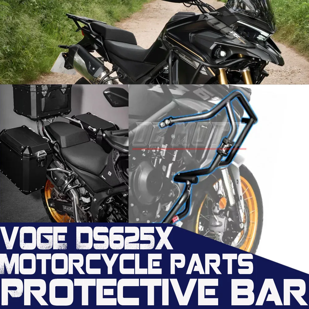 FOR VOGE DS625X DSX625 Motorcycle Modified Stainless Steel Upper And Lower Bumpers Aluminum Alloy Three-Box Side Box