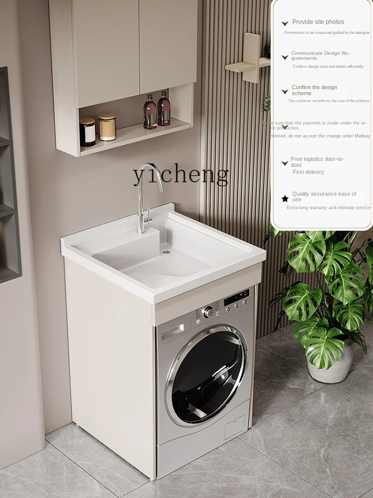 ZF Washing Machine Cabinet Combination Balcony Washstand All-in-One Cabinet Sink with Washboard Slot