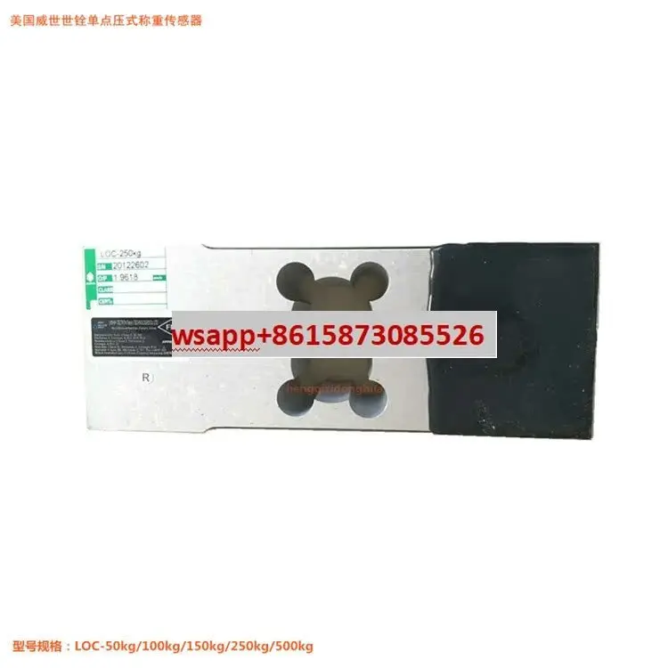 Celtron Loc-50Kg100…