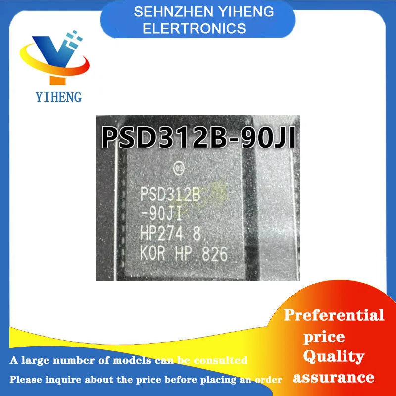 PSD312B-90JI 100% New Original Integrated Circuit Electronic Components BGA  Direct payment