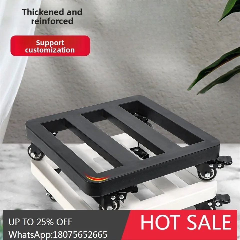 

MJY Flower Pot Mobile Tray Base Metal Universal Wheel Heavy Duty Support Stand with Wheels