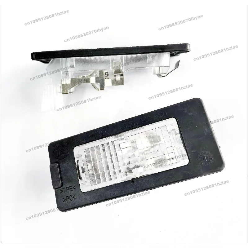 

Подходит для Passat Langyi Mingrui Haorui Speed Pie X страница Император Jingrui Touan, подсветка заднего номерного знака 56D943021