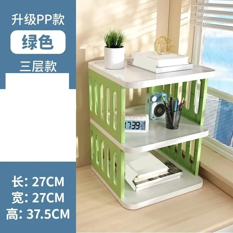 1pcs Storage rack, desktop office workstation, corner organizer, small bookshelf, multi-layer snack, cosmetics