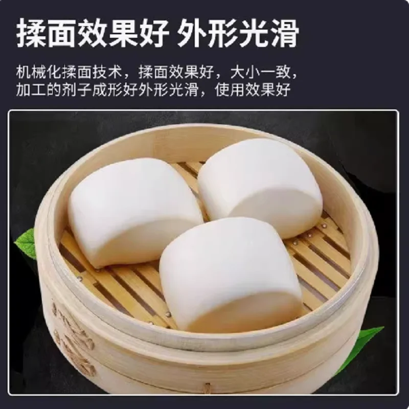 

Manufacturer Automatic Dough Divider Rounder For Dough Ball Making Machine And Dough Cutting Machine