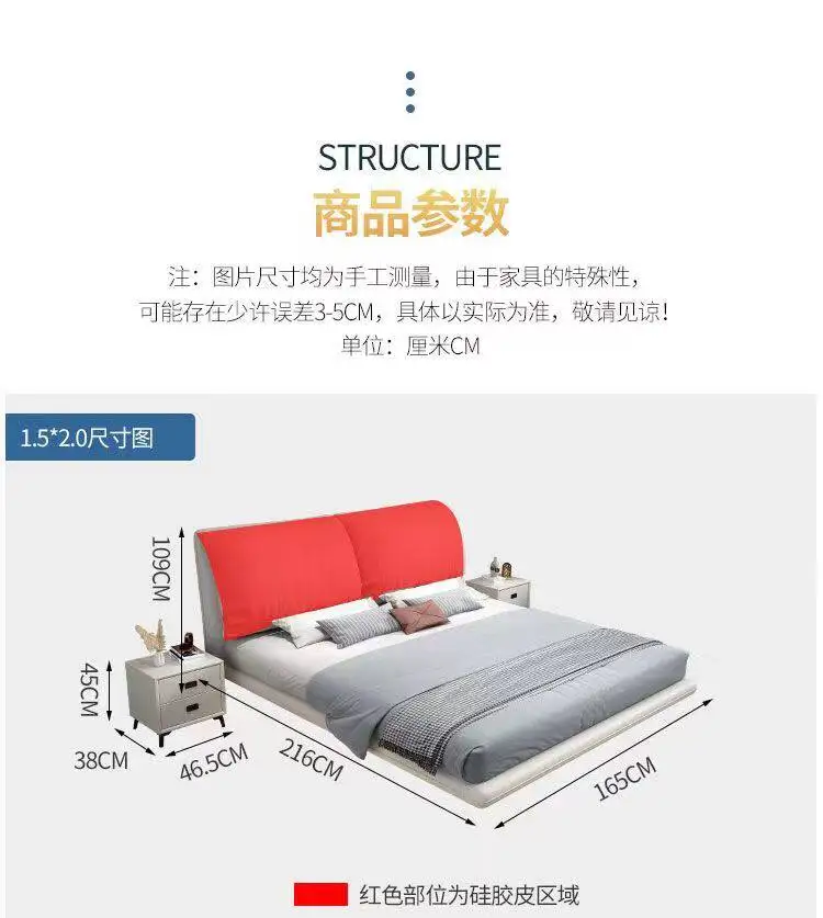 **Light Luxury Suspended Technology Cloth Bed with Elephant Ears Modern and Simple Double Creamy Style Master Bedroom Wedding Be