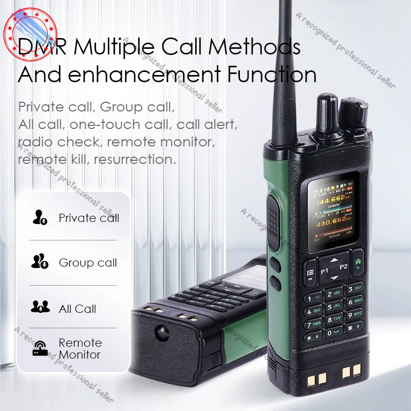 

DM-32UV DMR Dual Slot Digital Analog Intercom GPS/APRS 8W High Power